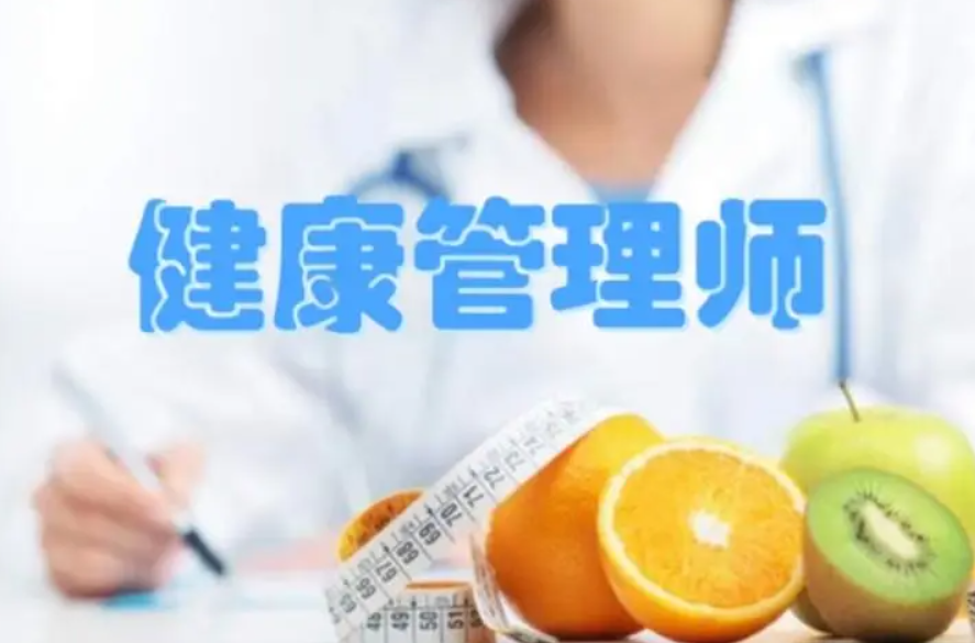 2025年9月1日河南（测试）