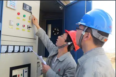 2024课程湖南-设备点检员